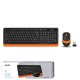 A4 TECH FG1010 Q Kablosuz Turuncu Multimedya Klavye/Mouse Set