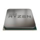 AMD RYZEN 5 2400G 3.9/3.6 GHz AM4 65W Radeon Vega YD2400C5FBBOX