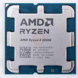 AMD RYZEN 5 8500G 6 CORE 3.5 GHz 22MB AM5 65 W TRAY (KUTUSUZ) (FANSIZ) + (VGA)
