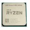 AMD RYZEN 5 PRO 5650GE 6 CORE 4.4 GHz 16MB AM4 35 W TRAY (KUTUSUZ) (FANSIZ) + (VGA)