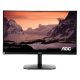 AOC 23.8 24B2XH 7Ms HDMI ÇERÇEVESİZ MONİTÖR