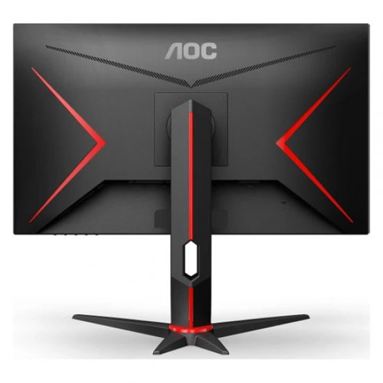 AOC 27 27G2U5/BK FreeSync WLED IPS Full HD 1ms 75Hz HDMI DP Pivot Gaming Monitör HC