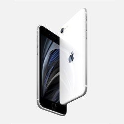 Apple iPhone SE BEYAZ Apple Türkiye Garantili 64 GB (İST.STOK)