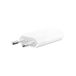 Apple MD813TU/A 5W USB Güç Adaptörü