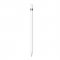 APPLE MK0C2TU/A Apple Pencil (iPad Pro için)