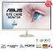 ASUS 27 VZ27VQ 5Ms 60Hz M.M D-Sub+HDMI+DP Full HD Led Monitör Siyah-Gold