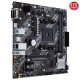 ASUS AMD PRIME B450M-K II B450 DDR4 4400(OC) DVI VGA HDMI GLAN AM4 M.2 USB 3.2 Gen1, Gen2