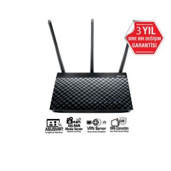 ASUS DSL-AC750 750Mbps ADSL/VDSL Kablosuz Router/Modem