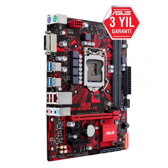 ASUS INTEL EX-B250M-V3 B250 DDR4 2400 DVI GLAN 1151P-7 MicroATX