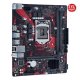 ASUS INTEL EX-H410M-V3 H410 DDR4 2933 HDMI GLAN SOKET 1200 mATX