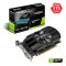 ASUS Nvidia 4GB GTX1650 Phoenix GDDR5 128 Bit PH-GTX1650-O4G HDMI DVI DP