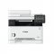 CANON MF443DW Mono A4 Yazıcı Fotokopi Tarayıcı Dublex 38 ppm S/B USB 2.0, Network, Wi-fi