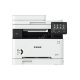 CANON MF443DW Mono A4 Yazıcı Fotokopi Tarayıcı Dublex 38 ppm S/B USB 2.0, Network, Wi-fi