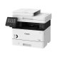 CANON MF443DW Mono A4 Yazıcı Fotokopi Tarayıcı Dublex 38 ppm S/B USB 2.0, Network, Wi-fi