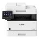 CANON Officejet MF445DW Mono A4 Yazıcı Fotokopi Tarayıcı Fax Dublex 40 ppm S/B USB 2.0, Network, Wi-fi