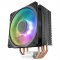 COOLER MASTER Hyper 212 Spectrum INTEL / AMD 120cm Rainbow Led Fanlı İşlemci Fanı