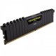 CORSAIR VENGEANCE LPX GAMING 16GB ( 1x16GB) 3000Mhz DDR4 CL16 Pc Ram CMK16GX4M1D3000C16 Siyah