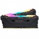 CORSAIR VENGEANCE RGB PRO 32GB (2x16GB) 3200Mhz DDR4 Soğutuculu CL16 Pc Ram CMW32GX4M2C3200C16 Siyah