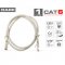 DARK DK-CB-NT6U100G Cat6 Utp ( 1 Metre ) %100 Bakır Gri Patch Kablo