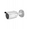 HIKVISION DS-2CD1623G0-IZS-UK 2 MP 2.7-13.5MM LENS IP BULLET KAMERA .