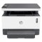 HP 4QD21A Laser NEVERSTOP 1200A Mono A4 Yazıcı Fotokopi Tarayıcı 64MB Ram 20 ppm S/B USB 2.0