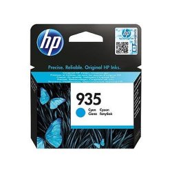 HP C2P20A 935 Mavi Mürekkep Kartuş