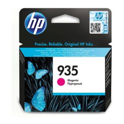 HP C2P21A 935 Kırmızı Mürekkep Kartuş