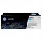 Hp CE411A (305A) Toner 2.500 Sayfa Mavi