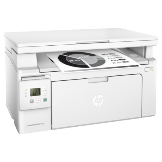 HP G3Q57A Laserjet Pro M130A Mono A4 Yazıcı Fotokopi Tarayıcı 128MB Ram 22 ppm S/B USB 2.0