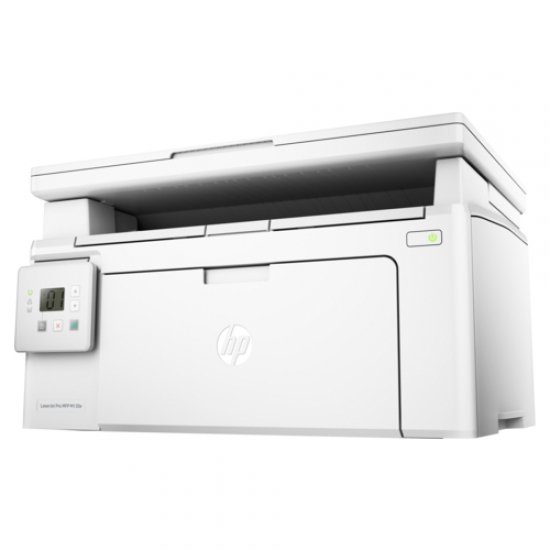 HP G3Q57A Laserjet Pro M130A Mono A4 Yazıcı Fotokopi Tarayıcı 128MB Ram 22 ppm S/B USB 2.0