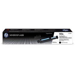 Hp W1103A 103A Toner 2500 Sayfa Siyah 1000A/1000W/1200A/1200W Modelleri