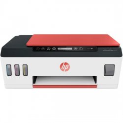 HP Z6Z95A Ink 410 Tanklı Renkli Inkjet Bitmeyen Kartuşlu Fotokopi Tarayıcı USB Wİ-Fİ HC