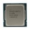INTEL Core i5 11400 6 CORE 2.90 GHz 12MB 1200P 65W TRAY (KUTUSUZ) (FANSIZ) (11.Nesil) 