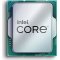 INTEL Core i5 13400F 10 CORE 2.50 GHz 20MB 1700P 65W TRAY (KUTUSUZ) (FANSIZ) (13.Nesil) (NOVGA) 