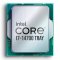 INTEL CORE i7 14700 20 CORE 3.40 GHz 33MB 1700P 65W TRAY (KUTUSUZ) (FANSIZ) (14. Nesil) (VGA) 