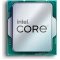 INTEL CORE i7 14700F 20 CORE 5.4 GHz 33MB 1700P TRAY (KUTUSUZ) (FANSIZ) (14. Nesil) (NOVGA) 