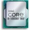 INTEL Core i9 14900KF 24 CORE 4.30 GHz 36MB 1700P 125W TRAY (KUTUSUZ) (14. Nesil) (NOVGA) 