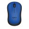 Logitech M220 SLIENT BLUE 910-004879 Kablosuz+USB Nano Alıcılı Mouse