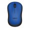 Logitech M220 SLIENT BLUE 910-004879 Kablosuz+USB Nano Alıcılı Mouse