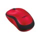 Logitech M220 SLIENT RED 910-004880 Kablosuz+USB Nano Alıcılı Mouse