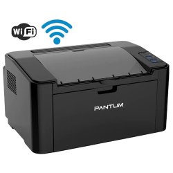 PANTUM P2500W LaserJet Mono Laser Yazıcı A4 128MB Ram 20 ppm S/B USB 2.0 + WİFİ