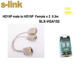 S-LINK SLX-VGA152 1 VGA TO 2 VGA VGA Görüntü Kablosu