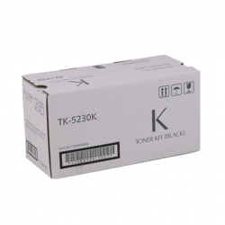 SPECIAL KAHVERENGİ KUTU TK5230 SİYAH TONER 2,6K