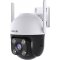 Tenda CH3-WCA 3MP 1080P OUTDOOR . WIFI KAMERA