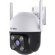 Tenda CH3-WCA 3MP 1080P OUTDOOR . WIFI KAMERA