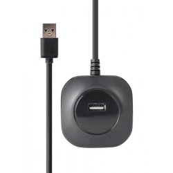 VCOM DH207 USB 2.0 4 PORT - USB ÇOKLAYICI