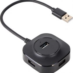 VCOM DH207 USB 2.0 4 PORT - USB ÇOKLAYICI