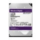 WD 3.5 PURPLE 12TB INTELLIPOWER 256MB SATA3 Güvenlik HDD WD121PURZ (7/24) WD 3.5 PURPLE 12TB INTELLIPOWER 256MB SATA3 Güvenlik HDD WD121PURZ (7/24)