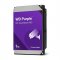 WD 3.5 PURPLE 1TB 5400RPM 64MB SATA3 Güvenlik HDD WD11PURZ (7/24) (3 YIL RESMI DIST GARANTILI)
