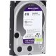 WD 3.5 PURPLE 4TB 5400RPM 256MB SATA3 Güvenlik HDD WD43PURZ (7/24) WD 3.5 PURPLE 4TB 5400RPM 256MB SATA3 Güvenlik HDD WD43PURZ (7/24)